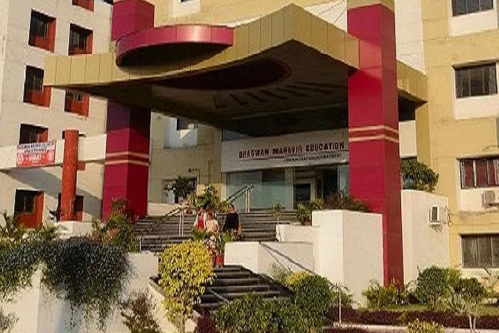 Bhagwan Arihant Institute of Technology, Surat College Building View of Bhagwan Arihant Institute of Technology Surat
